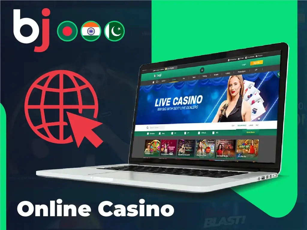 موقع Betwinner Resources: website