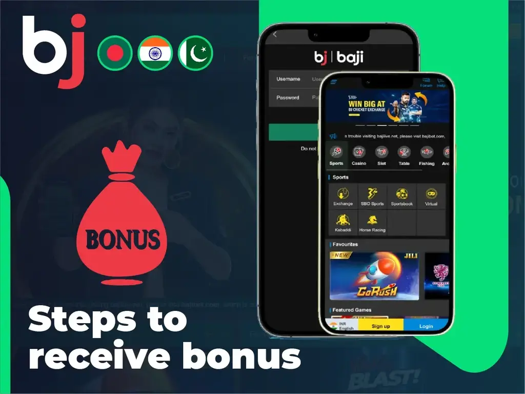 baji login bonus app