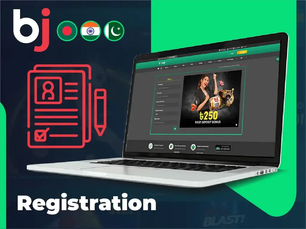 baji 7777 live login