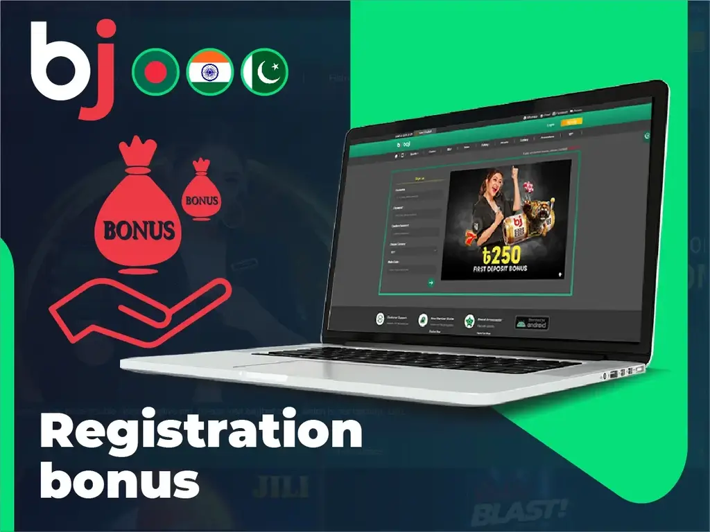 baji login live