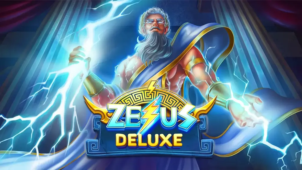 Zeus দেবতা