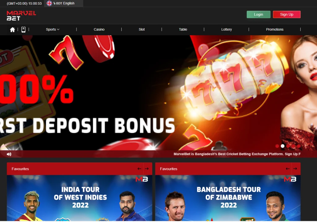 marvelbet অ্যাপ